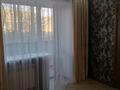 2-комнатная квартира, 50 м² посуточно, Интернациональная 43 за 12 000 〒 в Петропавловске — фото 13