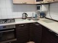 3-комнатная квартира · 60 м² · 2/5 этаж, Жумалиева — Жамбыла за 350 000 ₸ в Алматы, Алмалинский р-н — фото 19