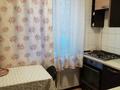 3-комнатная квартира · 60 м² · 2/5 этаж, Жумалиева — Жамбыла за 350 000 ₸ в Алматы, Алмалинский р-н — фото 18