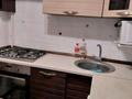 3-комнатная квартира · 60 м² · 2/5 этаж, Жумалиева — Жамбыла за 350 000 ₸ в Алматы, Алмалинский р-н — фото 23