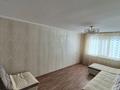 2-комнатная квартира · 51.6 м² · 7/12 этаж, Назарбаева 81 — Назарбаева-Толстого за 23.5 млн ₸ в Павлодаре — фото 3