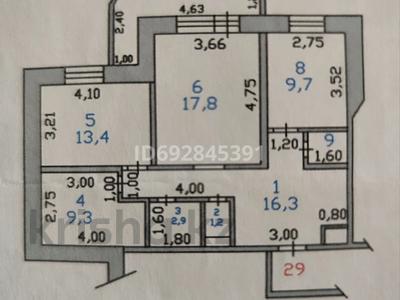 3-комнатная квартира, 74.8 м², 6/12 этаж, Кемпирбай Богенбайулы 23Д за 28 млн 〒 в Семее