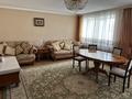 4-комнатная квартира · 120 м², Республики 4 за 53 млн ₸ в Караганде, Казыбек би р-н — фото 20