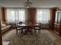 4-комнатная квартира · 120 м², Республики 4 за 53 млн ₸ в Караганде, Казыбек би р-н — фото 21