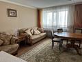 4-комнатная квартира · 120 м², Республики 4 за 53 млн ₸ в Караганде, Казыбек би р-н — фото 23