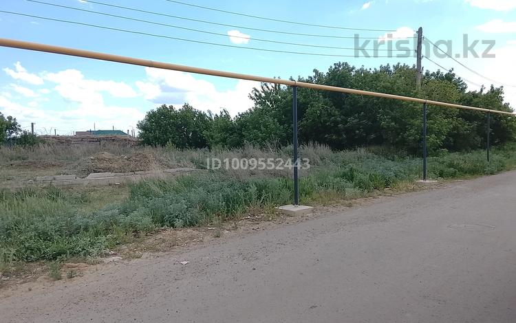 Участок · 11 соток, Байтурсынова 987 — Темиржолшылар за 10 млн ₸ в  — фото 2