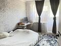 3-бөлмелі пәтер · 55.1 м² · 5/5 қабат, Кашгарская — Сейфулина Байтурсынова, бағасы: 46.5 млн ₸ в Алматы, Алмалинский р-н — фото 15