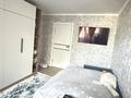 3-бөлмелі пәтер · 55.1 м² · 5/5 қабат, Кашгарская — Сейфулина Байтурсынова, бағасы: 46.5 млн ₸ в Алматы, Алмалинский р-н — фото 16