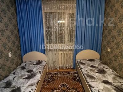 4 комнаты · 105 м² · 4 этаж, Магжан Жумабаева 12А за 50 000 ₸ в Астане, Алматы р-н