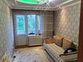 3-комнатная квартира · 58.6 м² · 2/5 этаж, Шевченко 36 — Гастелло, Шевченко за 13.9 млн ₸ в Актобе, мкр Гормолзавод — фото 6