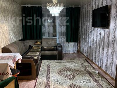 Продажа квартир в Жамбылской обл.: 2-комнатная квартира · 45 м² · 5/5 этаж, 2 мкр ⁸ за 9.5 млн 〒 2-комнатная квартира · 45 м² · 5/5 этаж, 2 мкр ⁸ за 9.5 млн 〒 в Таразе