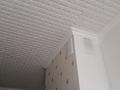 1-комнатная квартира · 43 м² · 9/9 этаж, Рысқулова — Синицына. за 14 млн ₸ в Семее — фото 12
