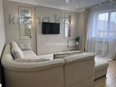 Отдельный дом · 4 комнаты · 218 м² · 5 сот., Крепостная за 75 млн ₸ в Петропавловске