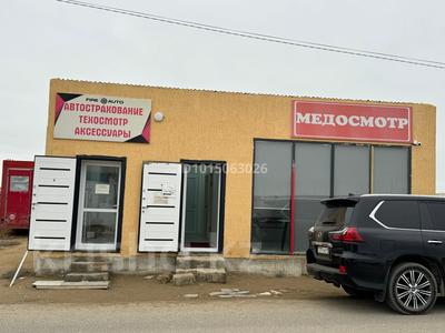 Свободное назначение · 72 м² за 38 млн ₸ в Актау