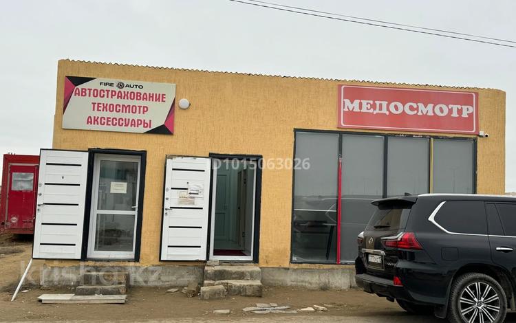 Свободное назначение · 72 м² за 38 млн ₸ в Актау — фото 2