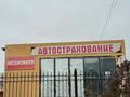 Свободное назначение · 72 м² за 38 млн ₸ в Актау — фото 2