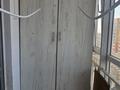 2-бөлмелі пәтер · 65 м² · 6/9 қабат, Жұлдыз ш/а, Самал, бағасы: 25.5 млн ₸ в Уральске, мкр Жулдыз — фото 9
