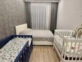 2-комнатная квартира · 44.7 м² · 3/10 этаж, Байтурсынова за 62.5 млн ₸ в Алматы, Бостандыкский р-н — фото 13