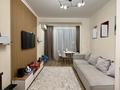 2-комнатная квартира · 44.7 м² · 3/10 этаж, Байтурсынова за 62.5 млн ₸ в Алматы, Бостандыкский р-н — фото 4