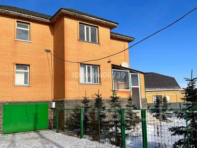 Жеке үй · 6 бөлме · 300 м² · 20 сот., Кенесары, бағасы: 56.5 млн 〒 в Жибек Жолы