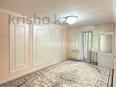 2-бөлмелі пәтер · 45 м² · 3/5 қабат, А.Байтурсынов 17 Б — остановка Баян сулу, бағасы: 22.5 млн ₸ в Шымкенте, Аль-Фарабийский р-н