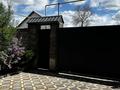 Отдельный дом · 6 комнат · 200 м² · 5 сот., улица Арай 152Б — Турецкий поворот - новая Рыскулова за 148 млн ₸ в Коксай (пути Ильича) — фото 7