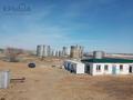 Өнеркәсіптік база · 3.7 га, Желтоксан 1, бағасы: 7 млрд ₸ в Шалкар — фото 2