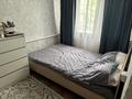 Часть дома · 3 комнаты · 60 м² · 12 сот., Тәуелсіздік 3/1 за 5.8 млн ₸ в Алгабас — фото 3