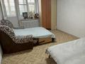 1-комнатная квартира · 32 м² · 3/5 этаж, Васильковский 16 за 11.3 млн ₸ в Кокшетау — фото 7