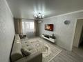 2-бөлмелі пәтер · 50 м² · 3/5 қабат, 6 микрорайон — Супермаркет меркурий, бағасы: 6.5 млн ₸ в Житикаре
