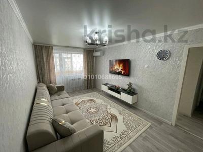 2-комнатная квартира · 50 м² · 3/5 этаж, 6 микрорайон — Супермаркет меркурий за 7.5 млн ₸ в Житикаре