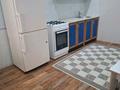 1-бөлмелі пәтер · 48 м² · 2/5 қабат, Васильковка 16/2 — Сарыарка васильковка, бағасы: 150 000 ₸ в Кокшетау — фото 20