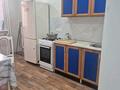 1-бөлмелі пәтер · 48 м² · 2/5 қабат, Васильковка 16/2 — Сарыарка васильковка, бағасы: 150 000 ₸ в Кокшетау — фото 5