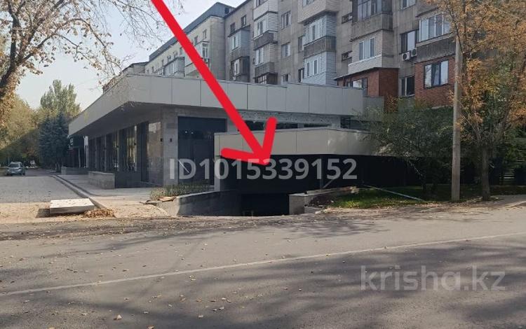 Склады · 20 м² за 50 000 ₸ в Алматы, Алмалинский р-н — фото 2