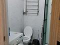 1-комнатная квартира · 42 м² · 4/13 этаж, Есенова за 270 000 ₸ в Алматы, Жетысуский р-н — фото 11