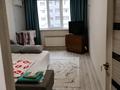 1-комнатная квартира · 42 м² · 4/13 этаж, Есенова за 270 000 ₸ в Алматы, Жетысуский р-н — фото 8