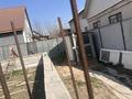 Отдельный дом · 3 комнаты · 46 м² · 4 сот., Алемди 2 — Егемендик за 25 млн ₸ в Иргели — фото 16