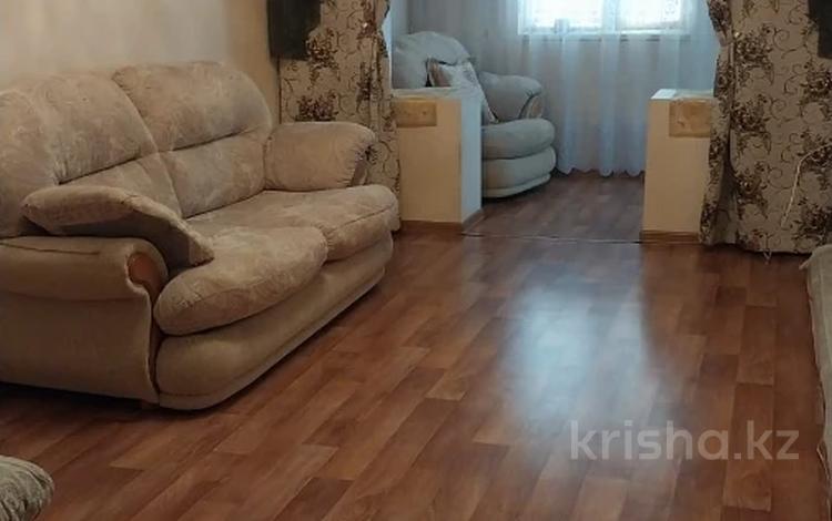 актау снять посуточно