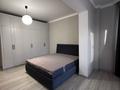 2-бөлмелі пәтер · 80 м² · 2/6 қабат, Ерменсай ш/а., пер. 5 9, бағасы: 71 млн ₸ в Алматы, Бостандыкский р-н — фото 4