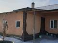 Отдельный дом • 4 комнаты • 100 м² • 7 сот., Бобровка мкр 329 за 12.5 млн 〒 в Семее