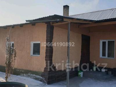 Отдельный дом • 4 комнаты • 100 м² • 7 сот., Бобровка мкр 329 за 12.5 млн 〒 в Семее