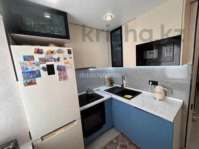 2-комнатная квартира · 48 м², 1 микрорайон 6 — Напротив Цона 1 мкр дом 6 кВ 25 за 22 млн ₸ в Есик