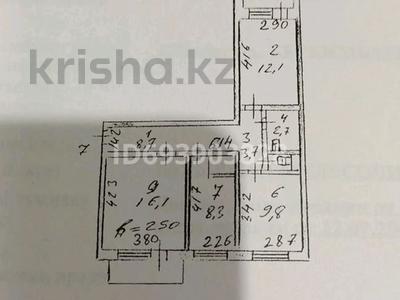 Продажа квартир в Павлодарской обл.: 3-комнатная квартира · 63.3 м² · 6/6 этаж, Беркимбаева 112 за 15.5 млн 〒 3-комнатная квартира · 63.3 м² · 6/6 этаж, Беркимбаева 112 за 15.5 млн 〒 в Экибастузе