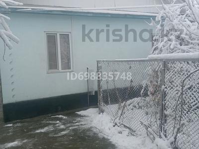 Жеке үй · 3 бөлме · 44.3 м² · 6 жүзд., Сат 57, бағасы: 16 млн ₸ в Каргалы (п. Фабричный)