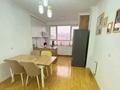 3-комнатная квартира · 78 м² · 9/16 этаж, Егизбаева 3 — ТОРГ за 68 млн ₸ в Алматы, Бостандыкский р-н — фото 4