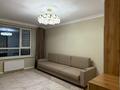 3-комнатная квартира · 78 м² · 9/16 этаж, Егизбаева 3 — ТОРГ за 68 млн ₸ в Алматы, Бостандыкский р-н — фото 2