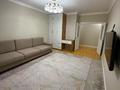 3-комнатная квартира · 78 м² · 9/16 этаж, Егизбаева 3 — ТОРГ за 68 млн ₸ в Алматы, Бостандыкский р-н