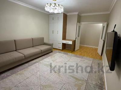 3-комнатная квартира · 78 м² · 9/16 этаж, Егизбаева 3 — ТОРГ за 68 млн ₸ в Алматы, Бостандыкский р-н