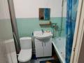 1-комнатная квартира · 33 м², Букетова 59 за 130 000 ₸ в Петропавловске — фото 6