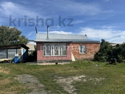 Жеке үй · 3 бөлме · 92.2 м² · 112.4 сот., Садоводческое Товарищество Магистраль-2 209 — Посёлок Касым Кайсенова, бағасы: 14 млн ₸ в Усть-Каменогорске